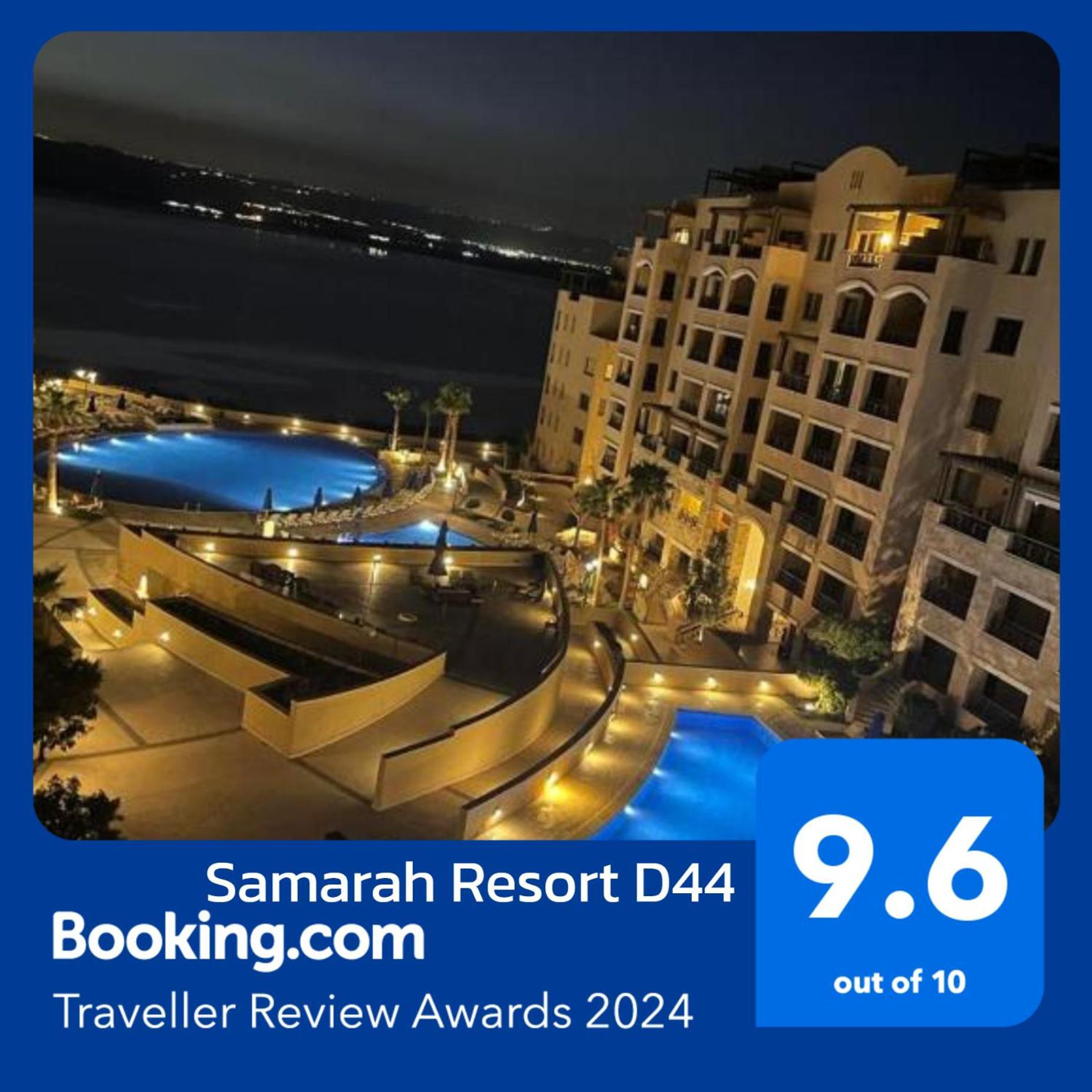 Samarah Resort Sweimeh Bagian luar foto